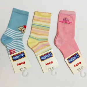 جوراب دخترانه مدل فانتزی مجموعه 3 عددی