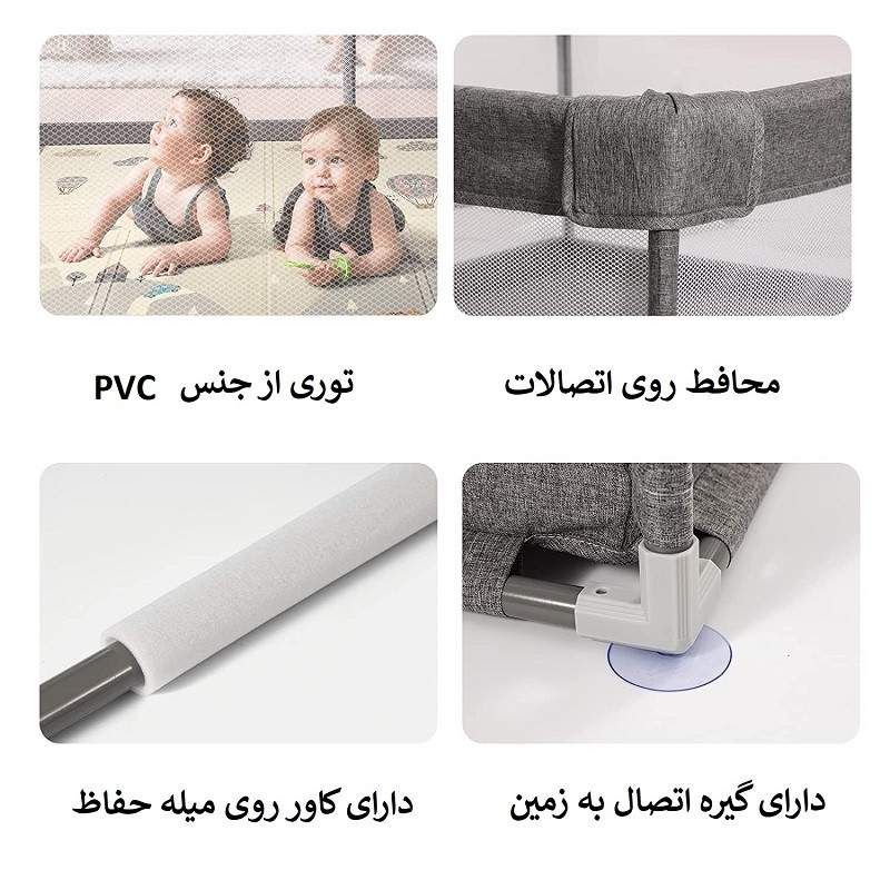 استخر توپ کودک مدل مربع