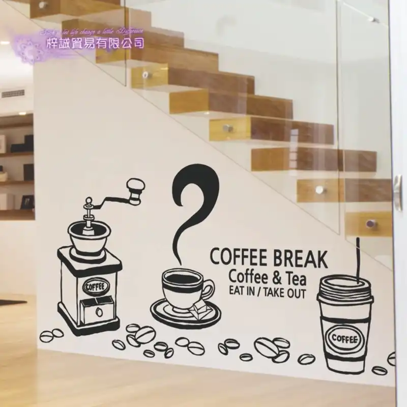 استیکر مدل کافی شاپ کد K1