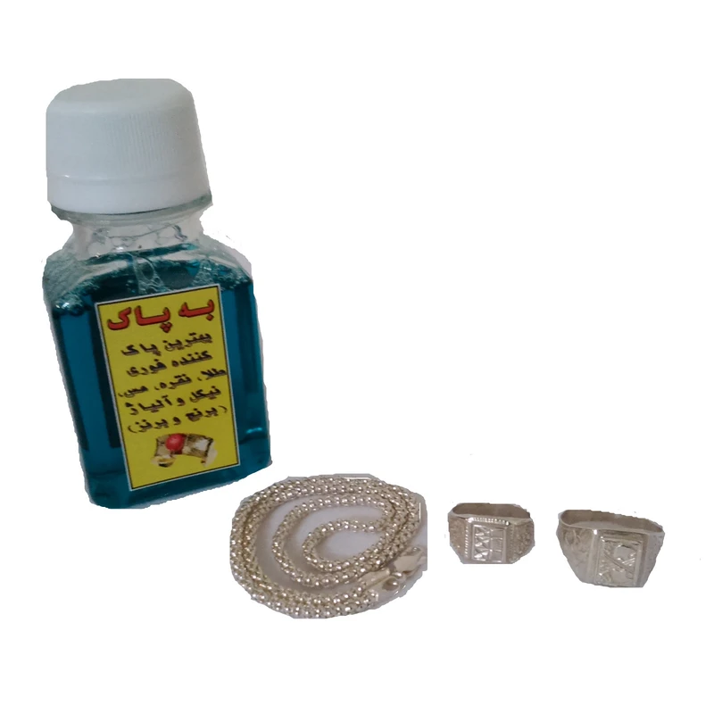 عکس شماره 3 : تمیز کننده طلا و جواهرات به پاک کد 15 حجم 260 میلی لیتر