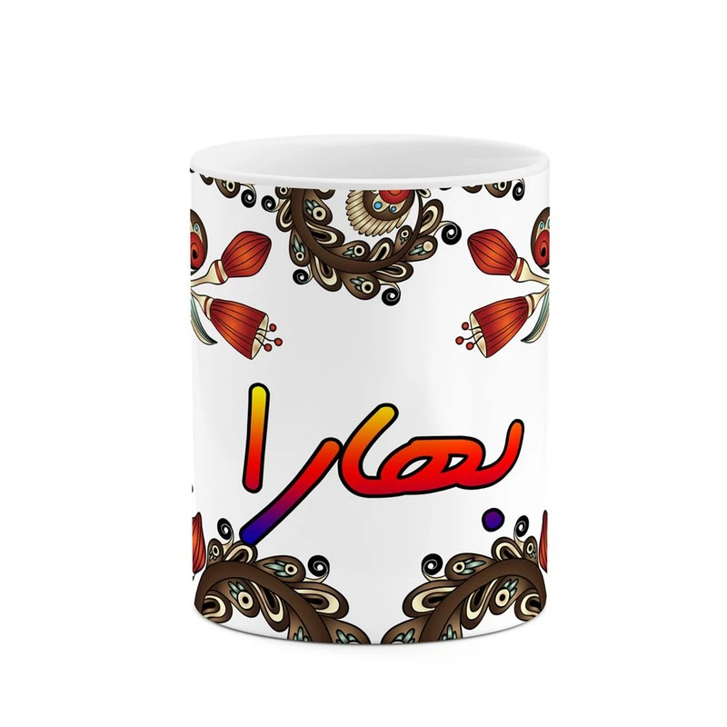 ماگ کاکتی مدل اسم بهارا طرح سنتی گل و بته کد mgh44208