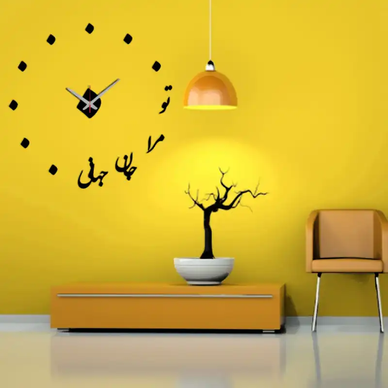 ساعت دیواری مدل تومرا جان جهانی