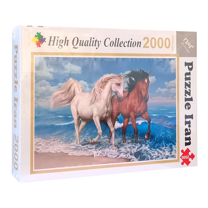 پازل 2000 تکه پازل ایران مدل اسب ها در ساحل مناسب برای بزرگسالان