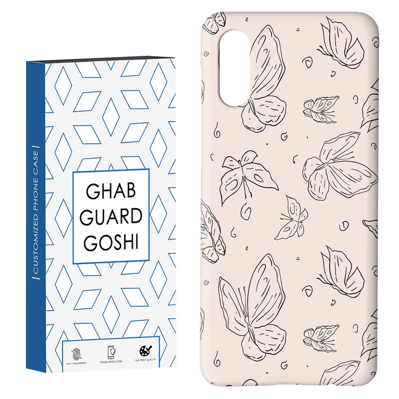 کاور قاب گارد گوشی طرح پروانه کد Dimo-238 مناسب برای گوشی موبایل سامسونگ Galaxy A02 / M02