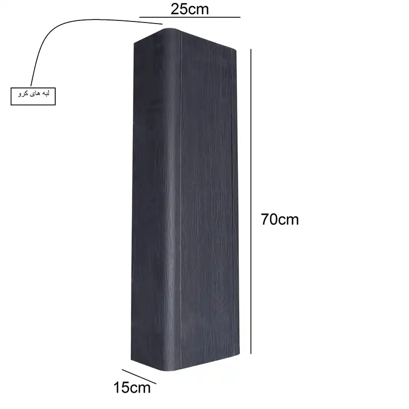 باکس حمام سایا کابینت مدل ضد آب کد S90