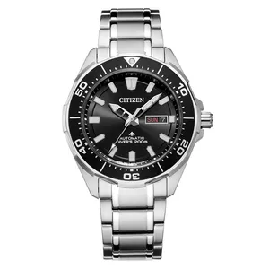 ساعت مچی عقربه‌ای مردانه سیتی زن مدل NY0070-83E