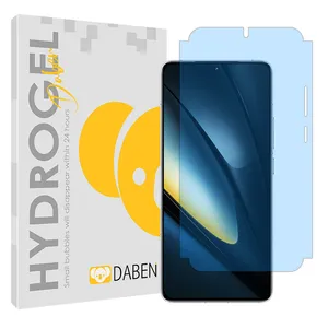 DABEN Anti-Blue Screen Protector Suitable for Xiaomi Poco F6 Pro Mobile Phone