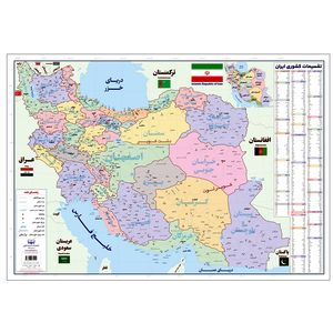 نقشه دانش آموزی ایران انتشارات اندیشه کهن پرداز کد 101