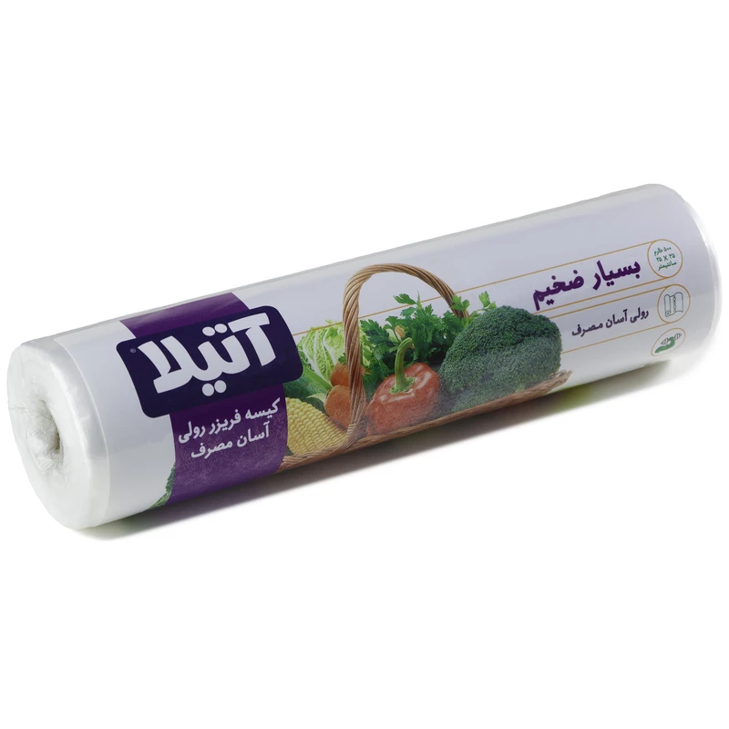 کیسه فریزر آتیلا مدل رولی ضخیم آسان مصرف شیرینگ بسته 250 عددی کد 21