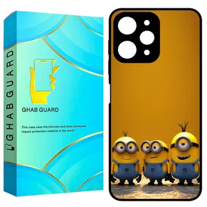 Ghab Guard GCHPR12 Cove for Xiaomi Redmi 12 4G / Redmi 12 5G / Poco M6 Pro 5G 