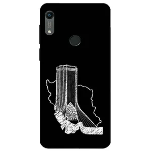 Megafone Azadi Tower 1628 Cover For Honor 8A 2020