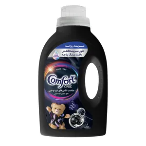 مایع ماشین لباسشویی کامفورت مدل لباس های مشکی و تیره وزن 1.1 کيلوگرم	