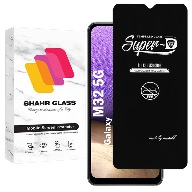 محافظ صفحه نمایش شهر گلس مدل SUPERDNSH مناسب برای گوشی موبایل سامسونگ Galaxy  M32 5G