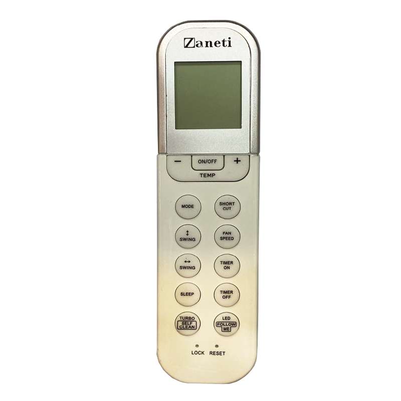 ریموت کنترل زانتی مدل Z-1 ریموت کنترل زانتی مدل Z-1