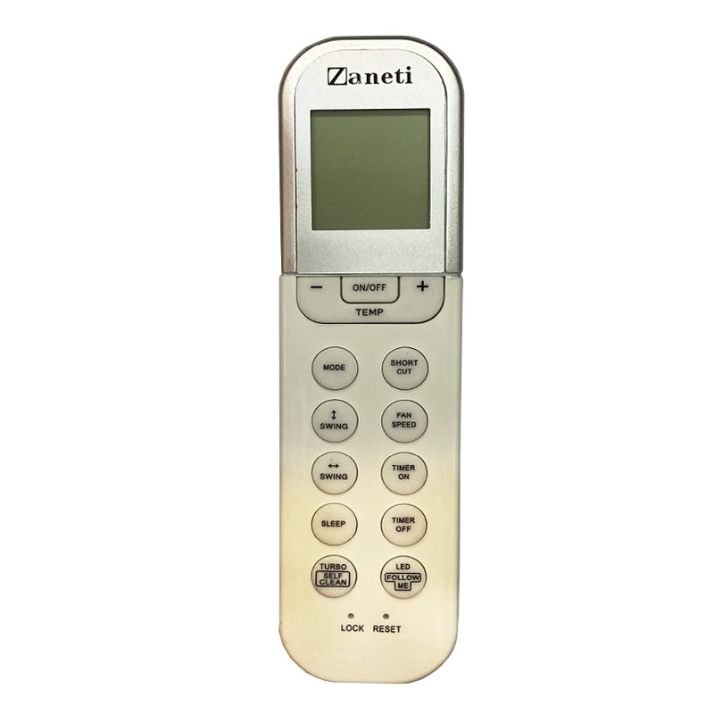 ریموت کنترل زانتی مدل Z-1 ریموت کنترل زانتی مدل Z-1