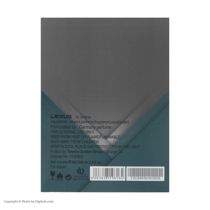 ادوپرفیوم مردانه اسکلاره مدل Lexus حجم 85 میلی لیتر ادوپرفیوم مردانه اسکلاره مدل Lexus حجم 85 میلی لیتر