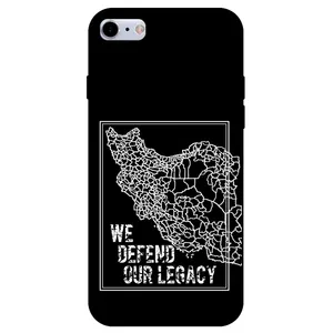 Megafone Iran 1886 Cover For Apple Iphone 6 Plus