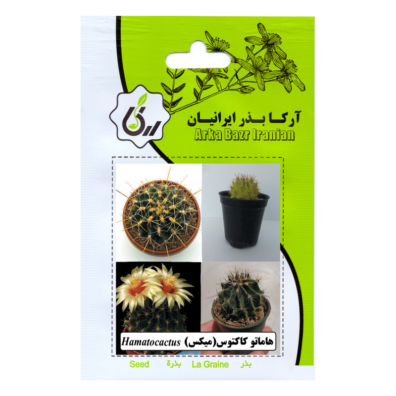بذر هماتو کاکتوس میکس آرکا بذر ایرانیان کد 111-ARK