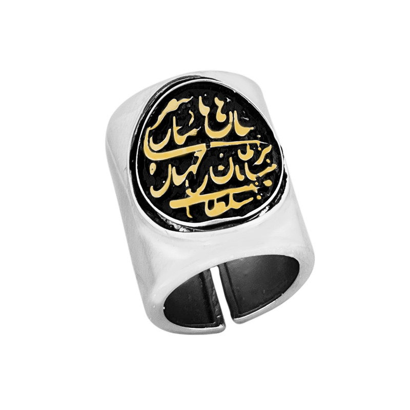 انگشتر زنانه مدل سکه شاه عباسی