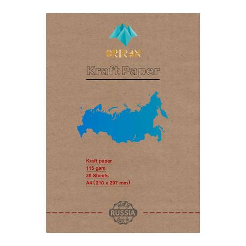  کاغذ کرافت اوریران کد GSM115RU بسته 20 عددی