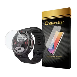 Glass Star MTBWS Screen Protector For Xiaomi Amazfit T-Rex 2