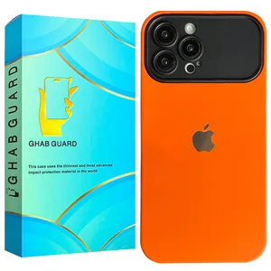 Ghab Guard ONLG Cover For Apple iPhone 15 Pro 