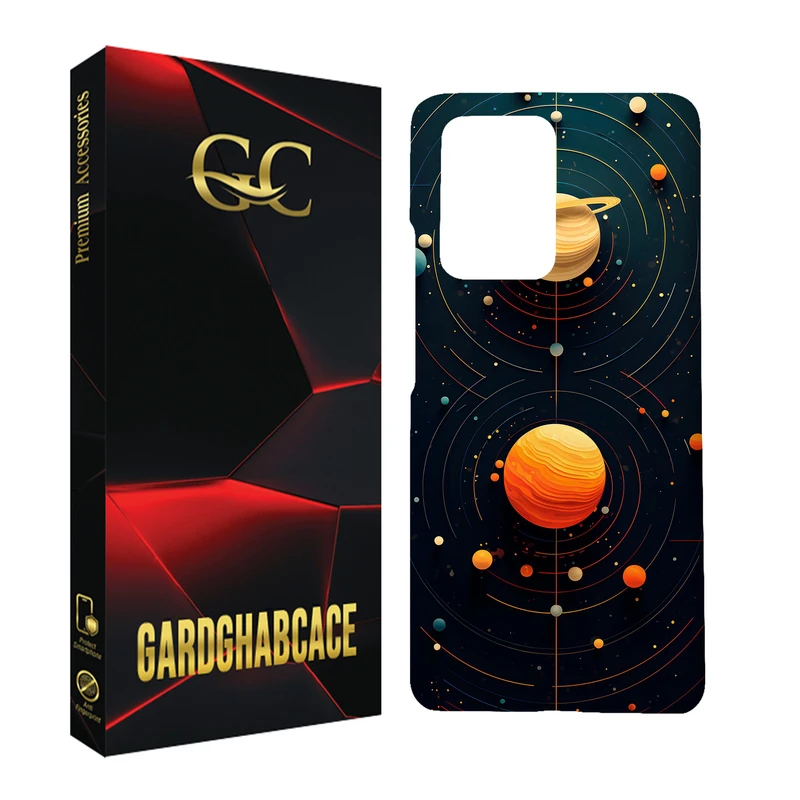 کاور گارد قاب کیس مدل دخترانه مناسب برای گوشی موبایل سامسونگ Galaxy S20 Ultra 