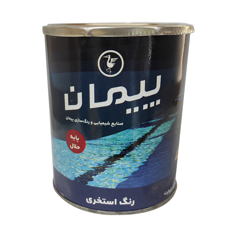 رنگ استخری آبی روغنی پیمان مدل p-1 وزن 1 کیلوگرم
