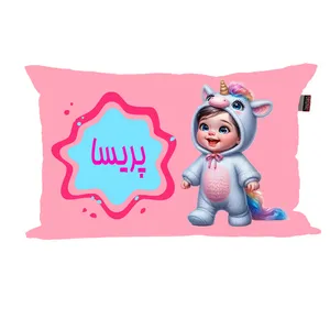بالش نوزاد ناریکو مدل دخترانه طرح اسم پریسا کد 06083