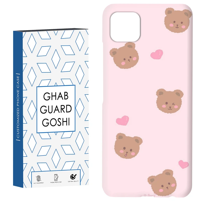 کاور قاب گارد گوشی طرح خرسی کد Dimo-323 مناسب برای گوشی موبایل سامسونگ  GALAXY A22 5G