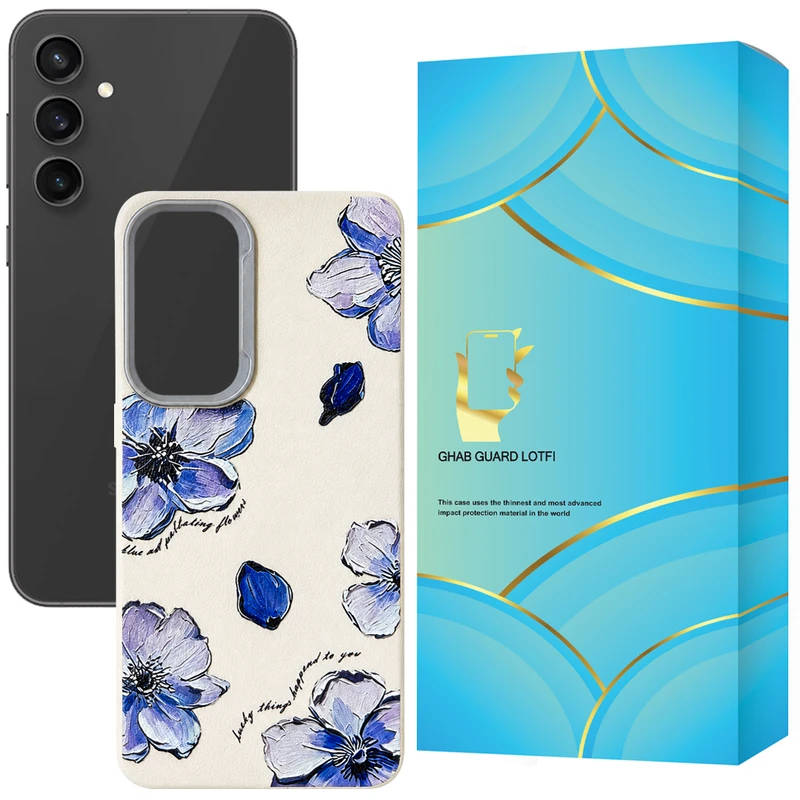 کاور قاب گارد لطفی مدل SHAMAS مناسب برای گوشی موبایل سامسونگ Galaxy S23 FE