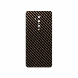 MAHOOT Glossy-Brown-Fiber Cover Sticker for OnePlus 7T Pro