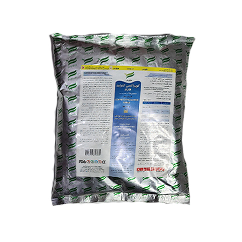 سم کوپر اکسی کلراید فاراد مدل cp یک کیلوگرم