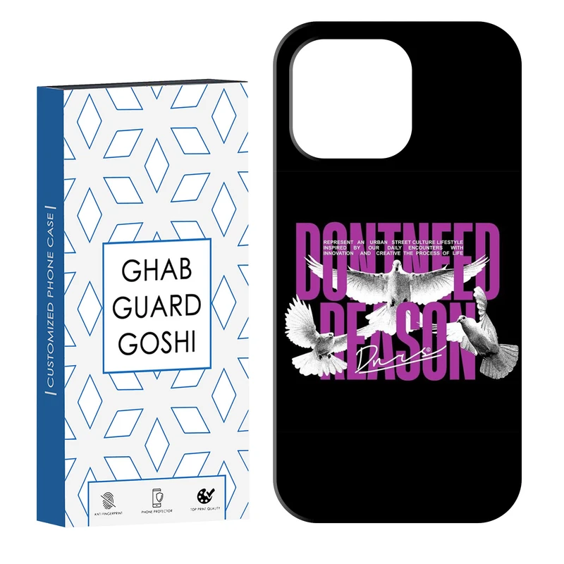 کاور قاب گارد گوشی طرح پرنده کد Dimo-712 مناسب برای گوشی موبایل اپل IPHONE 14 PRO   