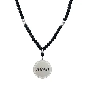 گردنبند مردانه ترمه ۱ مدل آراد كد OXS402