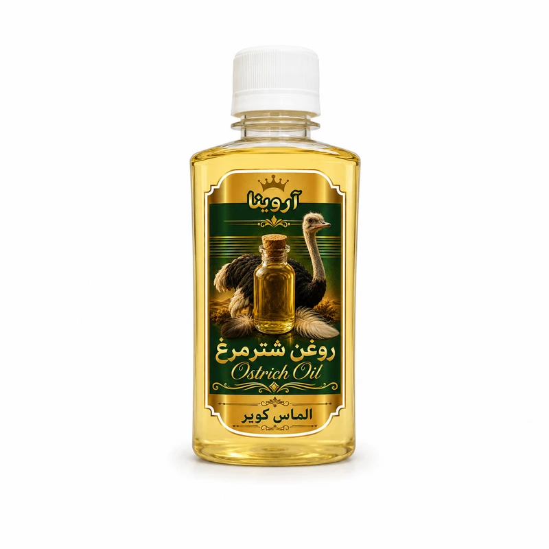 روغن شترمرغ آروینا مدل OChO حجم ۱۲۰ میلی لیتر