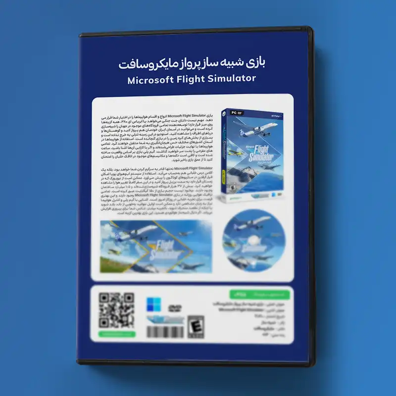 ⭐️ خرید اینترنتی بازی Microsoft Flight Simulator مخصوص PC نشر لیمو ...