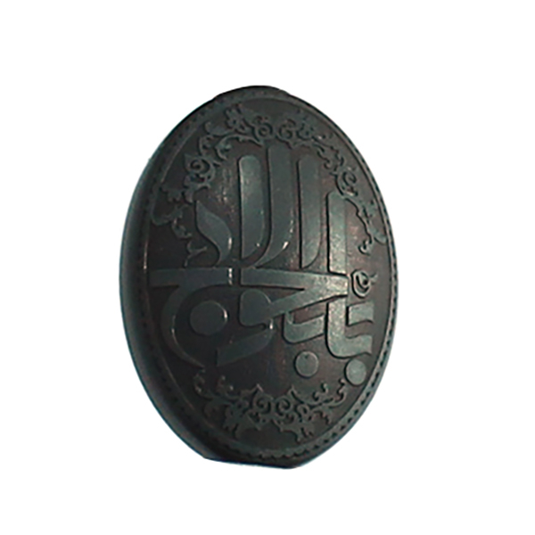 سنگ حدید کد 56071