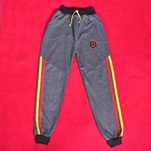 شلوار پسرانه کد 320