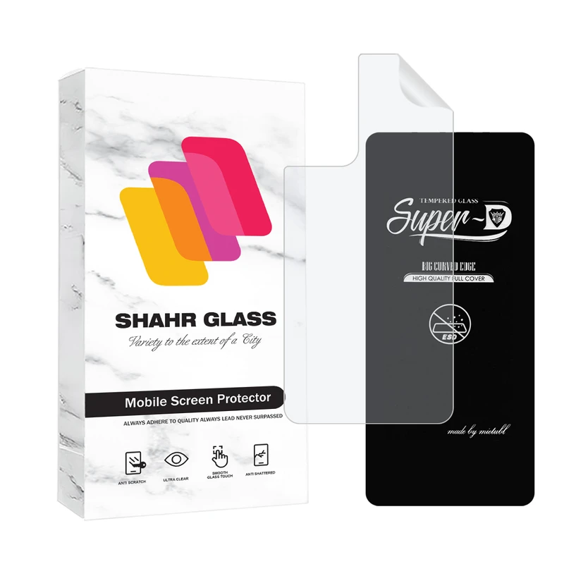 محافظ صفحه نمایش شهر گلس مدل SUPNABKSH مناسب برای گوشی موبایل سامسونگ Galaxy A53 5G به همراه محافظ پشت گوشی