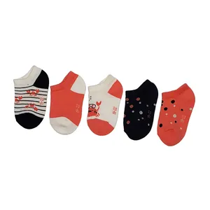 جوراب ساق کوتاه پسرانه لوپیلو مدل 6690 مجموعه 5 عددی