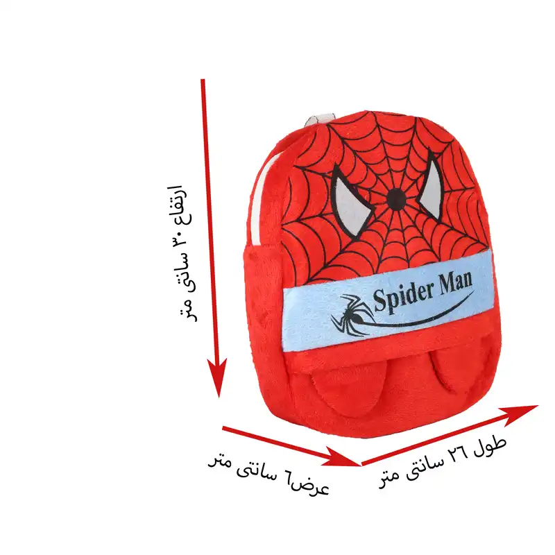 کوله پشتی کودک مدل RO63