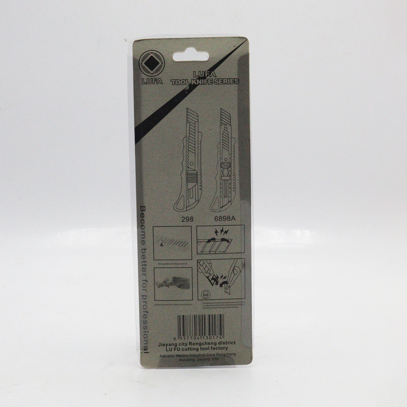 کاتر لوفا مدل YP-CHN-15CM کاتر لوفا مدل YP-CHN-15CM