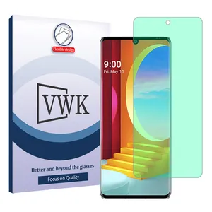 VWK Tough model Green light screen protector suitable for LG Velvet mobile phone