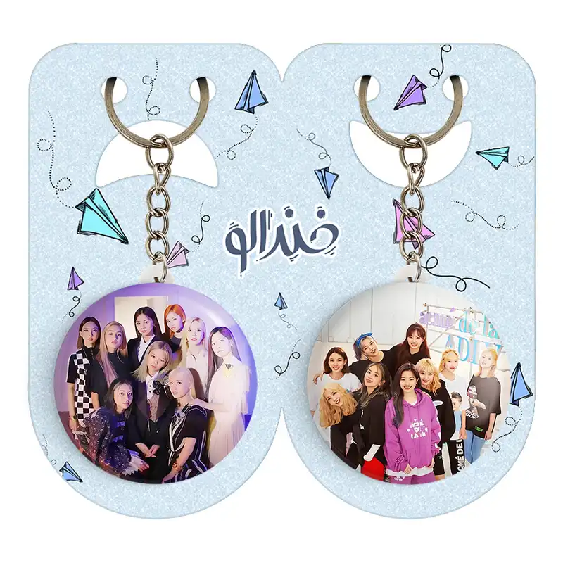 جاکلیدی خندالو مدل گروه توایس TWICE کد 1996319964 مجموعه 2 عددی