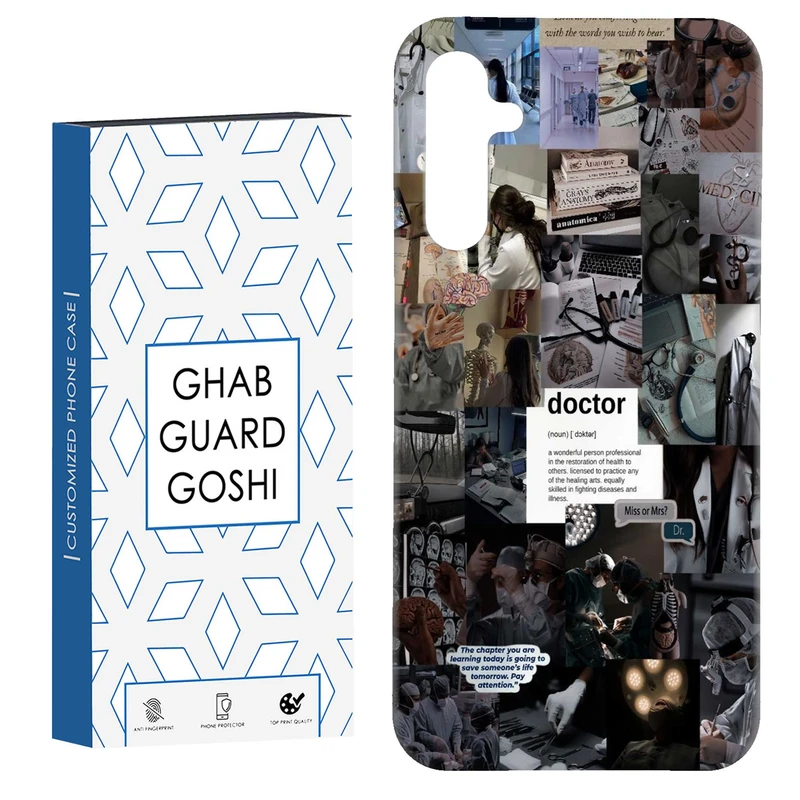 کاور قاب گارد گوشی طرح فانتزی کد Dimo-128 مناسب برای گوشی موبایل سامسونگ Galaxy A54