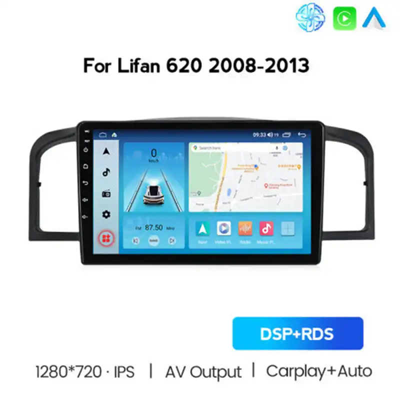 پخش کننده تصویری خودرو مدل Burmester مناسب برای لیفان 620