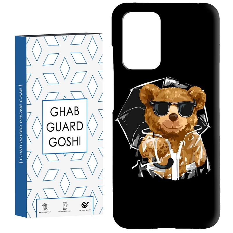 کاور قاب گارد گوشی طرح تدی کد Dimo-054 مناسب برای گوشی موبایل شیائومی  Redmi 10 