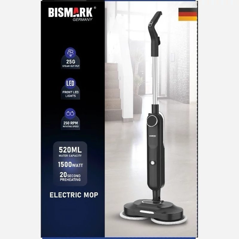 بخار شو 0.5 لیتری بیسمارک مدل BMM611