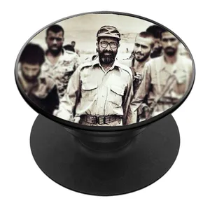 پایه نگهدارنده گوشی موبایل پاپ سوکت مدل شهید مصطفی چمران کد 02